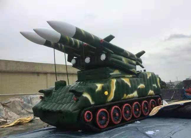 正阳小型导弹